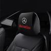 1/2 шт. Автоаксессуары Защитные чехлы на подголовник сиденья для Mercedes-Benz AMG C500 C200 C300 A B C E GLA CLA GLK GL ML GLE W204 W205 W203 W211 W212