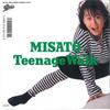 7-дюймовая пластинка MISATO WATANABE - Teenage Walk / Suteki Ni Naritai 075H286 EPIC 1986 Япония Японская поп/рок Б/У