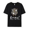 Футболка для мужчин и женщин E MC2 Energy Milk Coffee Pattern Shirts 2024 New Street Fashion Cotton Short Sleeves T Shirts Top Clothing