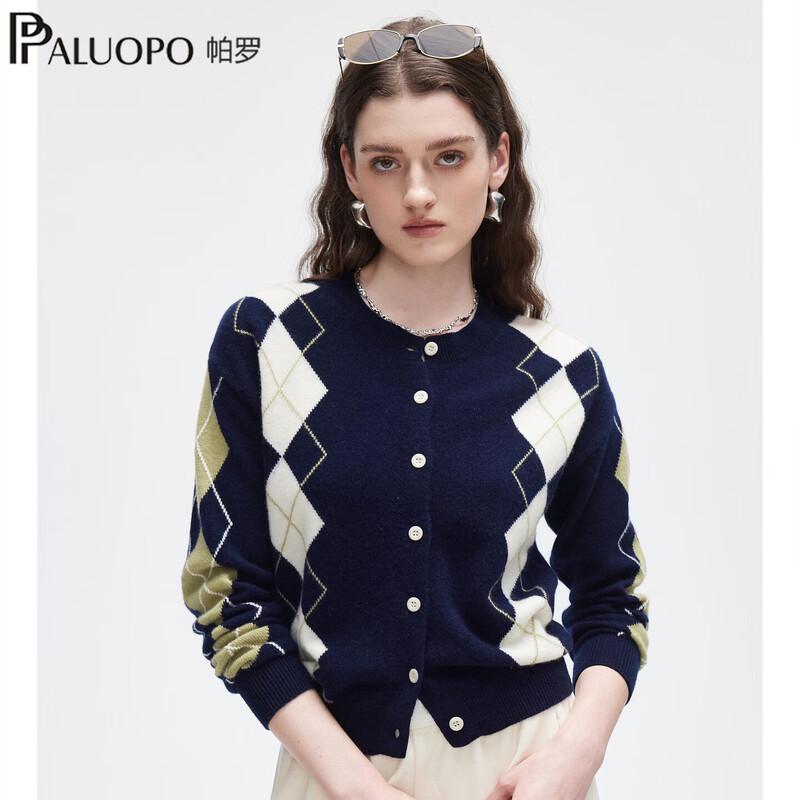 Женский ретро вязаный кардиган PALUOPO с узором "ромбы", 100% шерсть