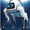 AI Programming Robot Dog Bionic Remote Control Toy New Smart Robot Dog  Children Toy