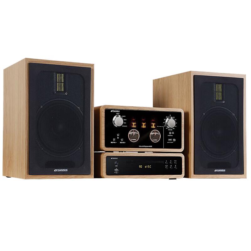 Sansui M980 HIFI Bookshelf Tube Amplifier Speaker System