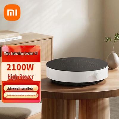 Умная индукционная плита Xiaomi N1, китайская вилка (адаптер в комплекте)