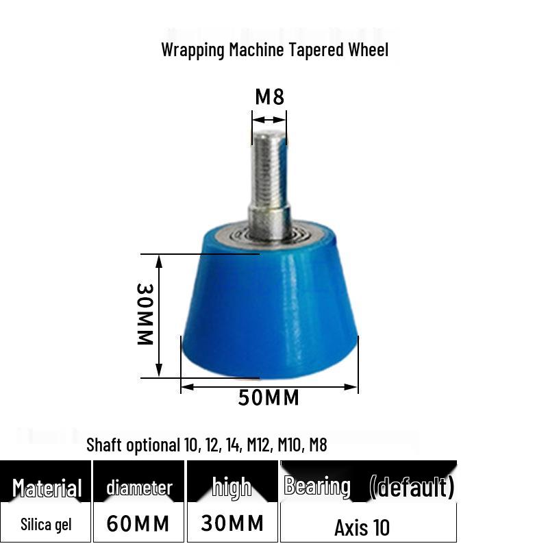 Высокотемпературный силиконовый ролик для ламинирующих и кромкооблицовочных станков
