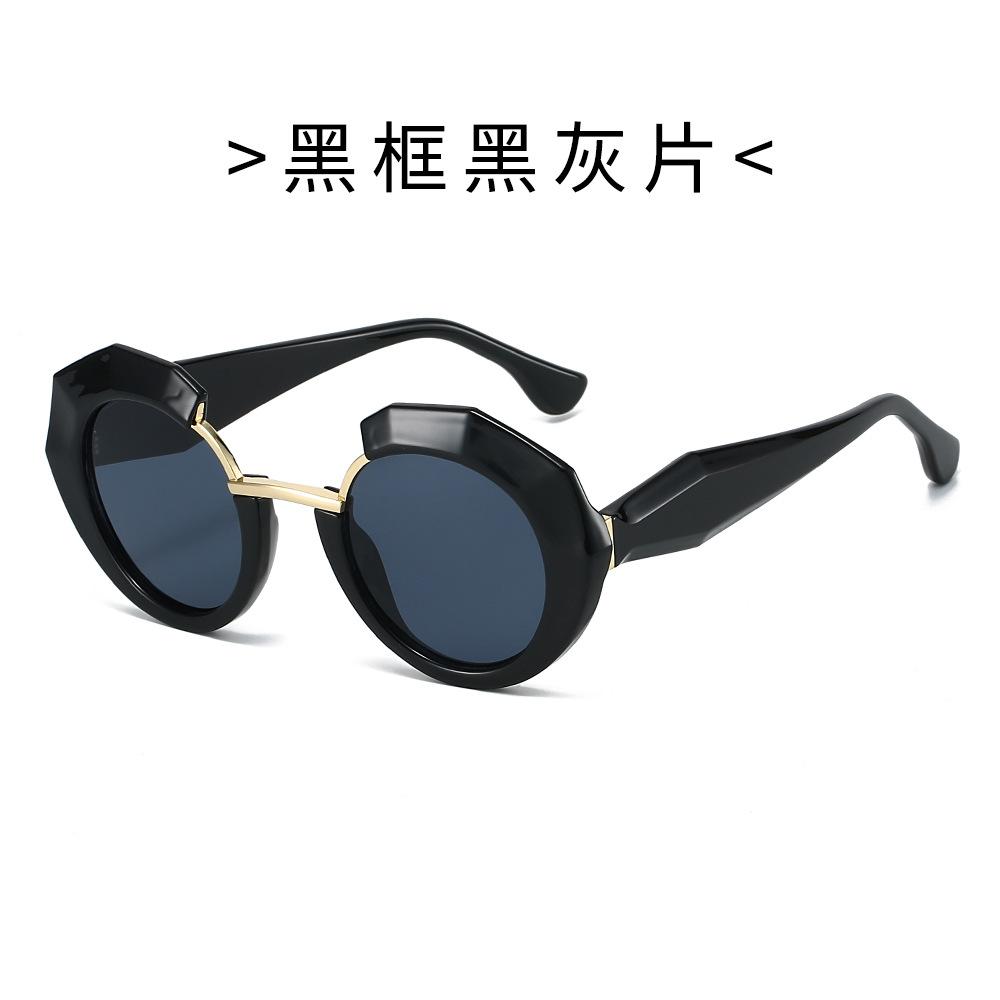 Large-frame round sunglasses, UV-protective sunglasses, men's and women's color-block sunglasses