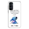 Phone Case - Maniacase - Samsung Galaxy A35 - Silicone - Flexible - Stitch Lilo Family