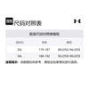 Under Armour Sports Shorts Unisex Black 24500201-001