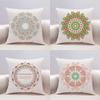 Retro Pillow Set Square Cushion Bedroom Living Room Sofa Backrest Luxury Waist Pillow