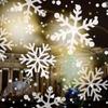 atmosphere Lighting Decor White Snowstorm Projector Christmas Decoration Party Special Lamp Snowflake Light Stage Lights