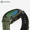 COROS NOMAD GPS-часы для исследования природы