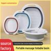 Портативная складная силиконовая раковина: Увеличенная прачечная и ванна для ног для общежитий, дома и путешествий