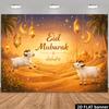 2D Фотофон Ид Мубарак Пустыня Пальма Мечеть Ткань для фона