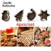 4 шт. DIY Рождественская елка Снеговик Пластиковая форма для выпечки Кухня печенье резак для печенья кондитерский поршень помадка инструменты для украшения торта