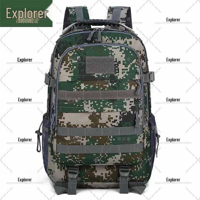 Tanzongzhe 511 Tactical Camouflage Outdoor Backpack