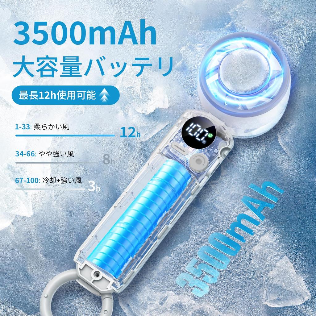 Handheld Fan with Cooling Cools in 1 100 Powerful Airflow or Seat Carabiner and Strap Up to 12 Hours of Quiet Fast Heatstroke Prevention Plate,