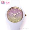 Авторизованный дилер Pretty Guardian Sailor Moon x ICE WATCH Moonlight Collaboration Sailor Moon Small 017201 Часы женские