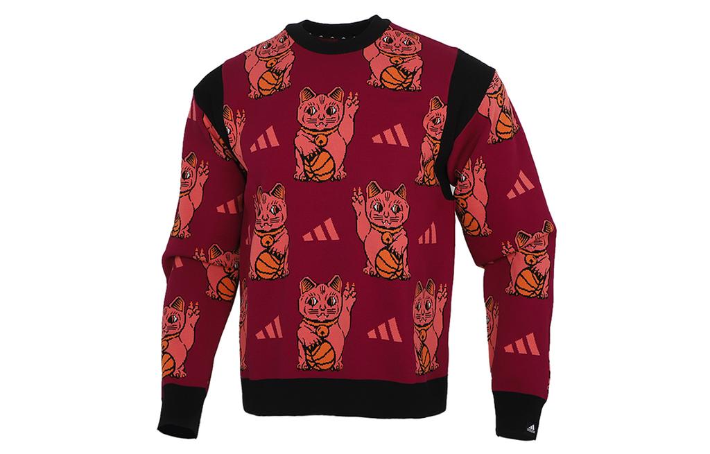 Men's Adidas Knitwear Men's Red Crew Neck Moderate Straight Fit