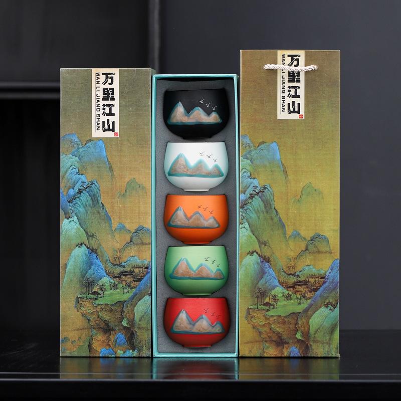 Ceramic tea cup Kung Fu teacup set master single cup Yuanshan tea set business souvenir box tea cup print