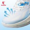 Qiaodan FEteam Men's Basketball Shoes 2026