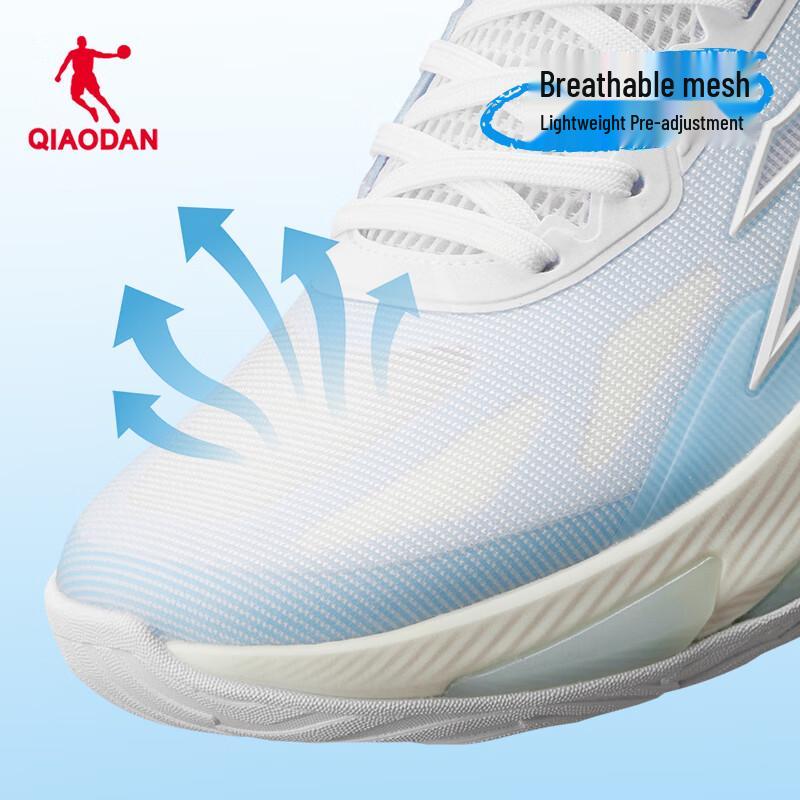 Qiaodan FEteam Men's Basketball Shoes 2026