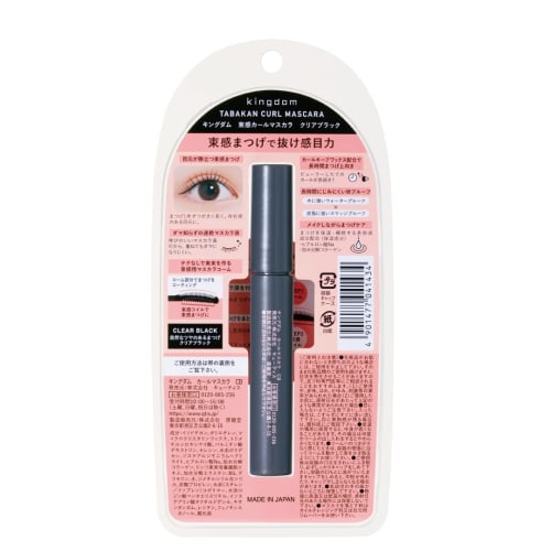 Кукольные завитые ресницы с одним этим продуктом [Kingdom Curl Mascara] Водостойкая и устойчивая к поту и слезам Прозрачно-черные ресницы с натуральным