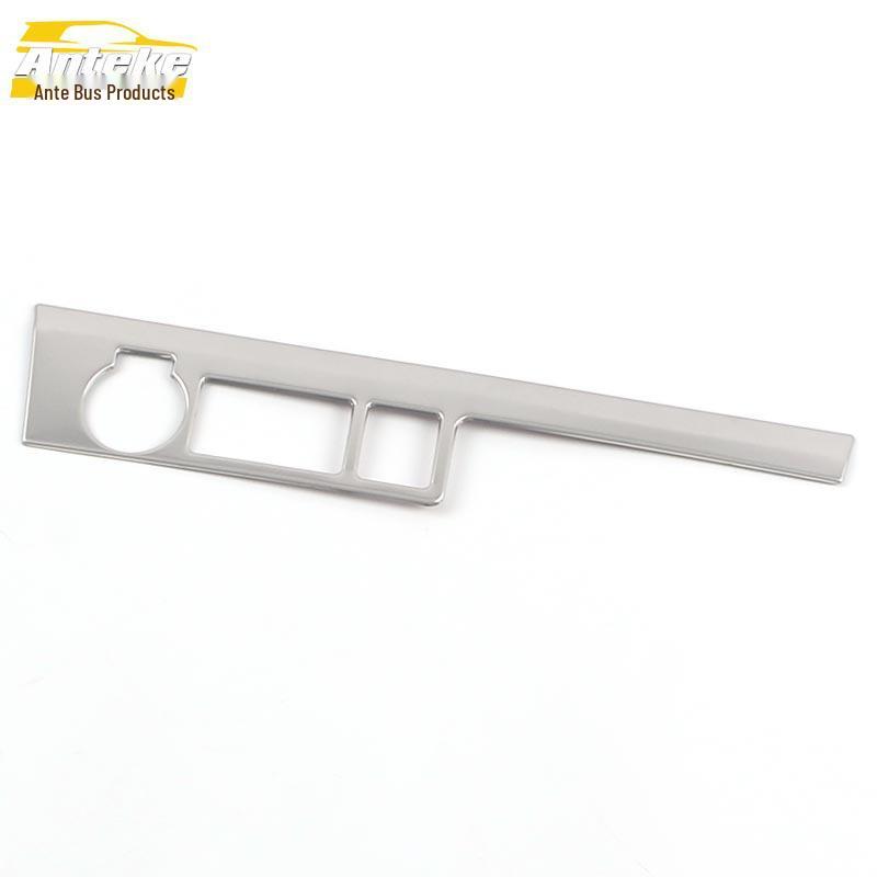 Highlander Front Row Cigarette Lighter Panel Decorative Frame and Center Console Sequin Sticker Cover