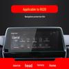Защитная пленка для экрана навигации SAIC Maxus G20, EUNIQ7, D90