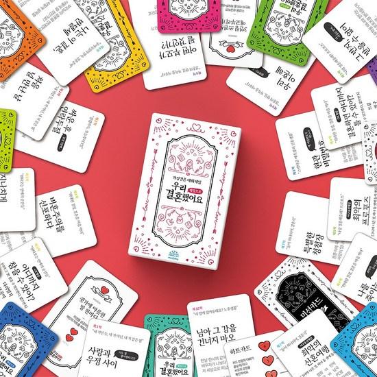 [Игра Mindplay We Got Married] Виртуальная настольная игра о супружеских ситуациях для влюбленных, популярная корейская игра