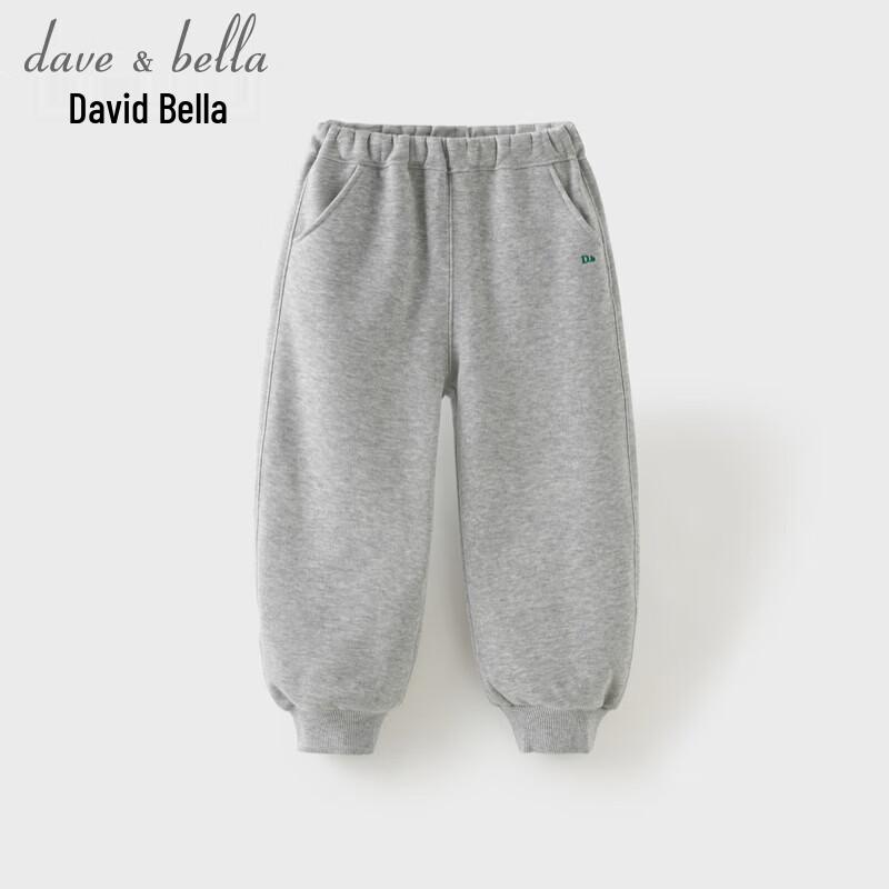 Детские флисовые спортивные штаны DAVE & BELLA