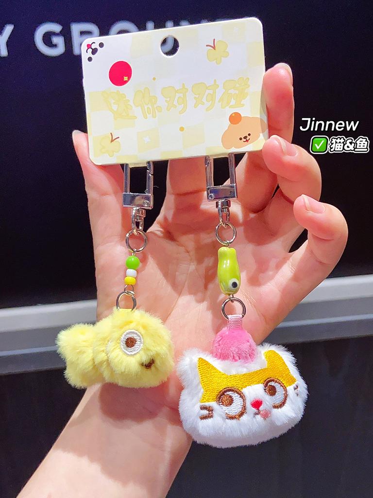 Mini Plush Delightful Cartoon Keychain Featuring Cats And Dogs For Bags Trendy