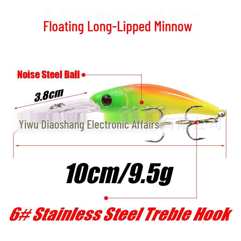 Набор воблеров Bionic Minnow для глубоководной рыбалки - Плавающий твердый искусственный воблер для дальнего заброса