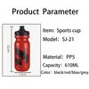 Bicycle Water Bottle Lightweight Leak-Proof Squeeze 610ML Cycling Kettle PP5 BPA-Free Gym Sports MTB Mountain Road Bike Bottle