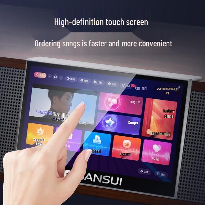 SANSUI DV-91F 5.1 Channel Home Theater Karaoke Sound System