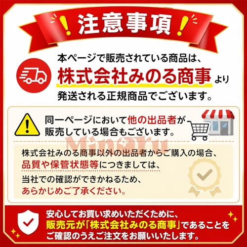 Ottogi Jin Ramen Mild Cup 110g 3 pieces