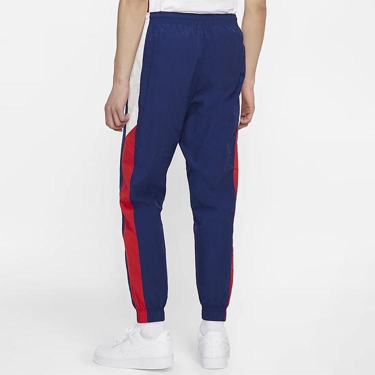 Nike Легкие тканые брюки мужские синие CJ5485-492