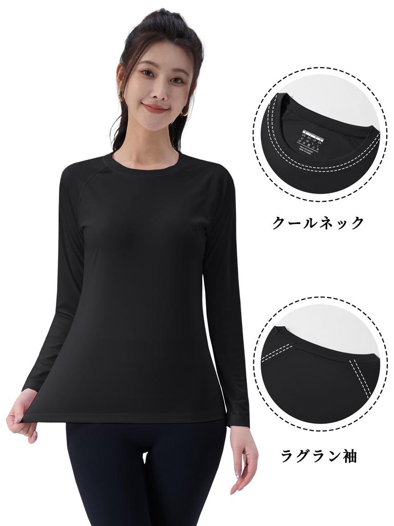 KEFITEVD Long Sleeve UV Gym Running Size M Women's T-Shirt, Sportswear, Innerwear, Quick-Drying, Protection, Fitness, Wear, Shirt, Lightweight,