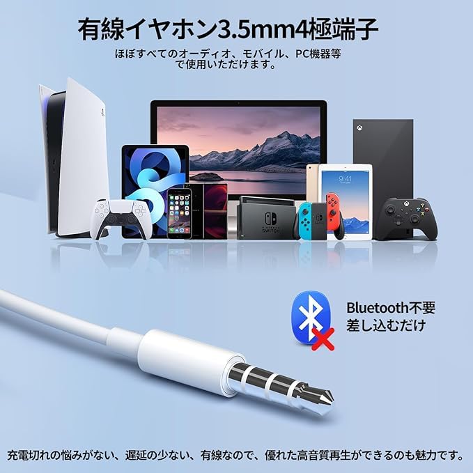 Проводные наушники с глубоким шумоподавлением при звонках, регулировкой громкости, совместимые с играми и фильмами, микрофон K-Disk, наушники 3,5 мм, Hi-Fi, бас, звук высокого разрешения,