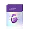 Deweycell 7 Lifting Mask 16g, 4 Packs, 1 Piece Popular Korean Cosmetics