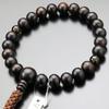Jodo Shinshu Prayer Beads for Men 22 Beads Striped Ebony 2 Heavenly Brown Crystal String Tassel Prayer Beads Kyoto Smoky Quartz Smoke Crystal Buddhist