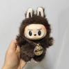 POPMART Zimomo Little Leader Vinyl Plush Toy Labubu Festival Gift