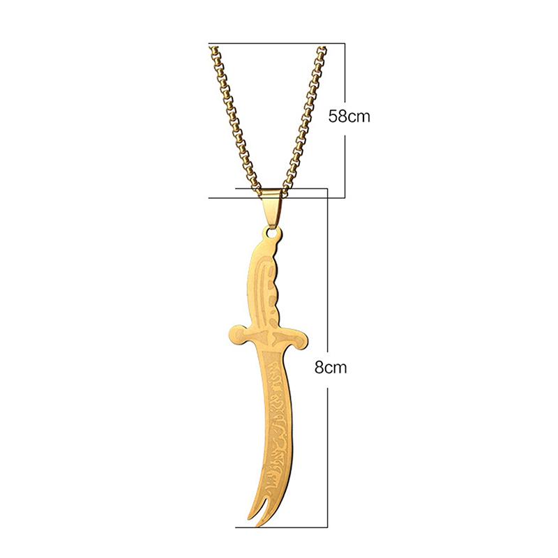 Imam Ali Zolfikar Sword Necklace Pendant Stainless Steel Men'S Amulet Islamic Muslim Jewelry Gift