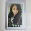 [USED] Rare TWICE Thailand Edition Trading Card Tzuyu Page Two