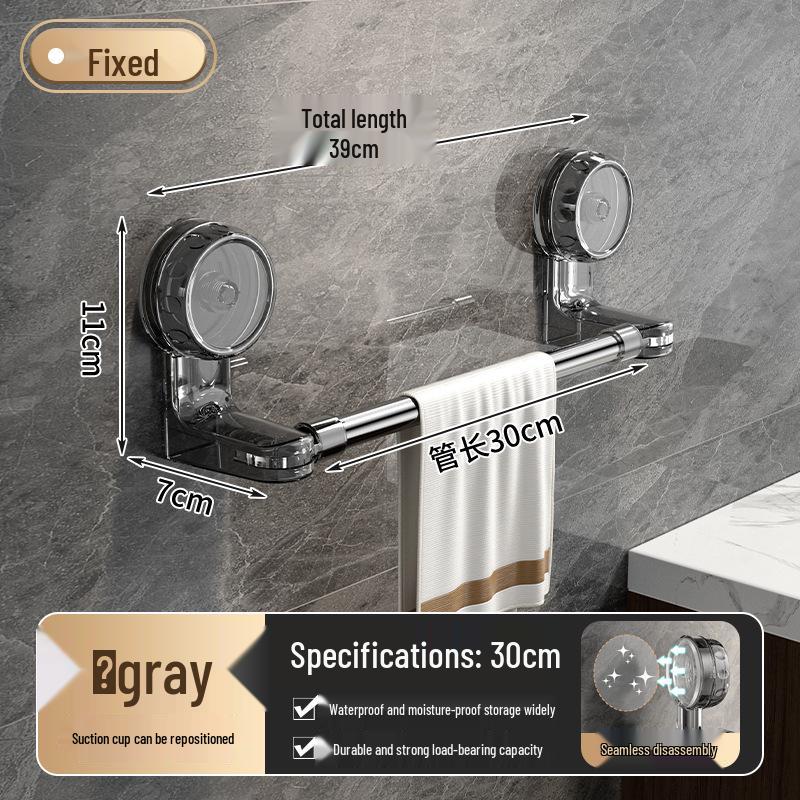 Телескопическая вешалка для полотенец на присосках без сверления для хранения в ванной комнате