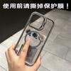 Тонкий чехол для телефона из ПК со скрытой подставкой Защита камеры для iPhone 12 до 16 Pro Max Магнитный