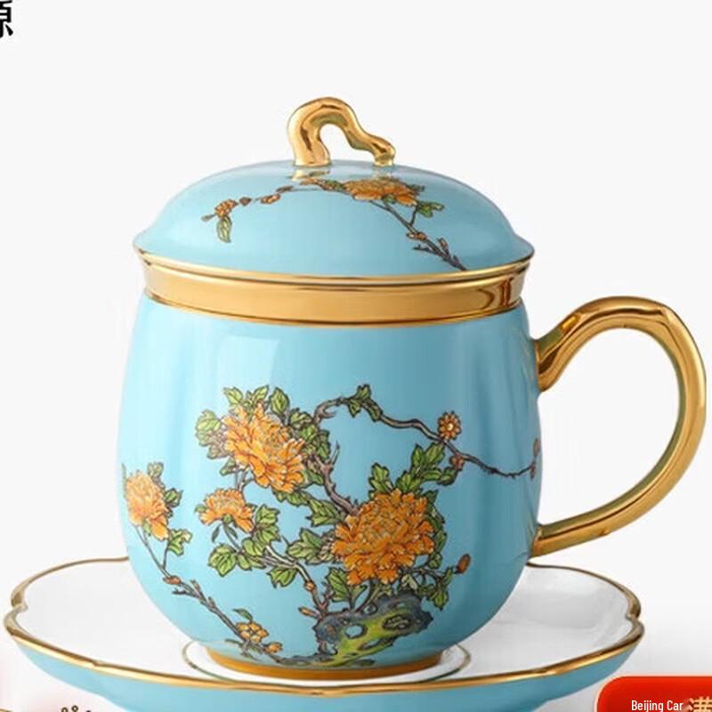 Керамическая чайная чашка Auratic West Lake Blue