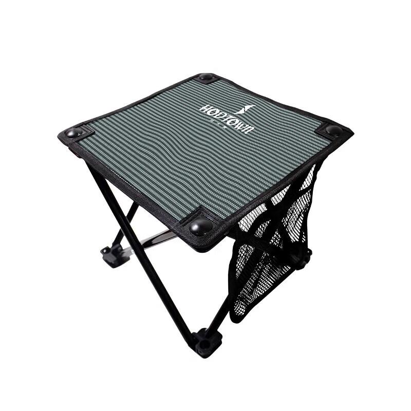 Hodtown HDW1510 Portable Folding Chair