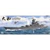 Border Model 1/350 Japanese Navy Battleship Yamato 1945 Plastic Model BS004 (Ship)