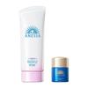Anessa Brightening UV Gel N Trial Set B Night Suncare Serum Compact Set Sunscreen for Face and Waterproof Makeup Best Seller [Quasi-drug] [2024 Model]