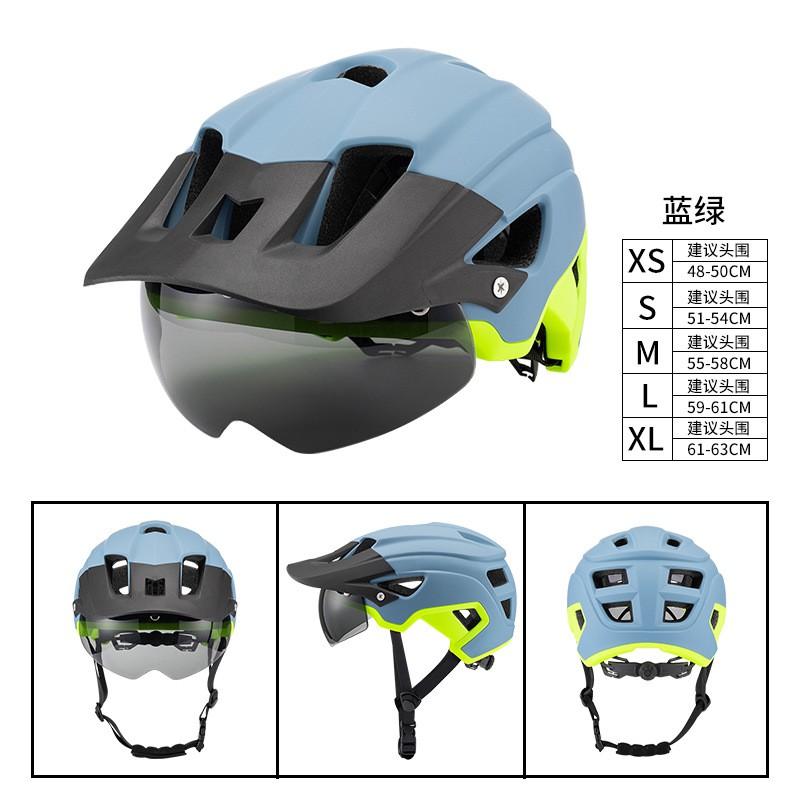 One-Piece Cycling Helmet Road Mountain Bikes Adult Unisex Ventilated Safety Size L 55-61cm
