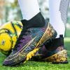 World Cup Children's Football Shoes Boys and Teenagers Students Women TF Broken Nails AG Long Nails Competition Training Shoes